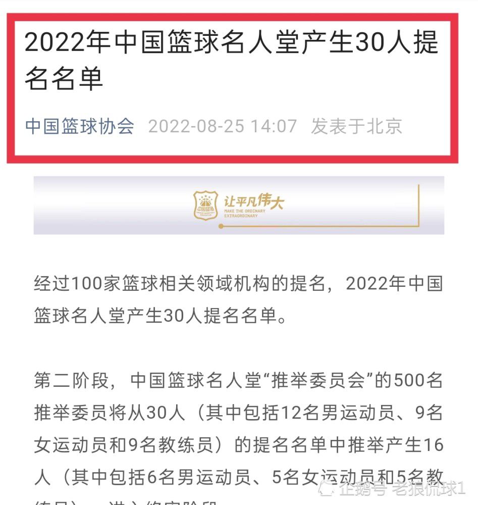 顾秋怡微微点头，问叶辰：叶辰哥哥，你不想去美国看看吗？叶辰摇摇头：我去美国看什么？顾秋怡说：看你外公外婆啊，我听我妈说，你的外公外婆还都健在呢。